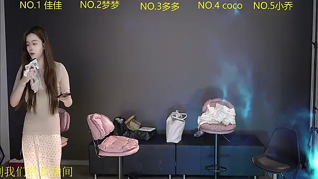 U-R-HERE online show from 09/22/25, 07:21