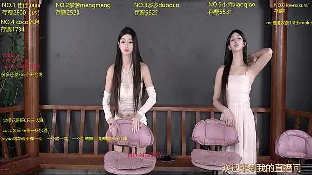 U-R-HERE online show from 10/10/25, 08:13