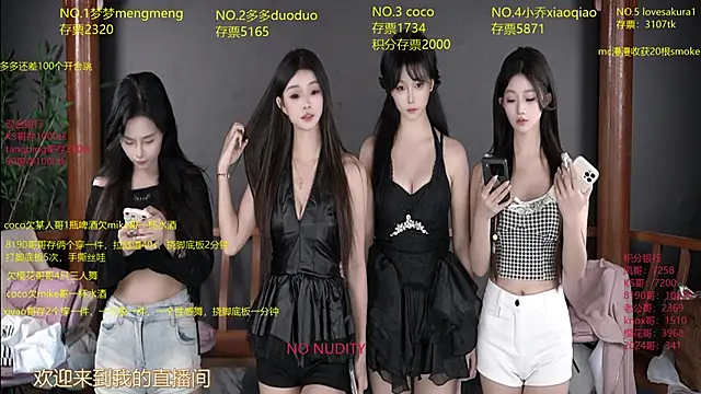 U-R-HERE online show from 10/16/25, 08:15