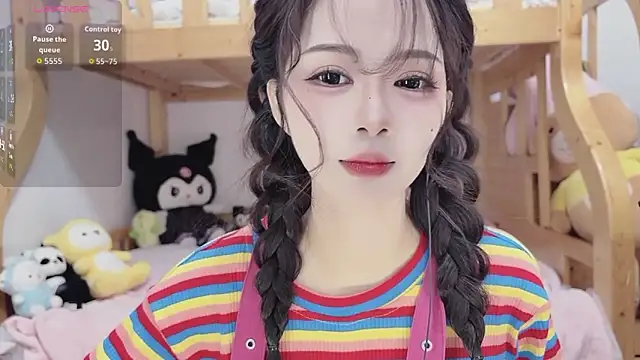 Sue101010 online show from 10/28/25, 01:58