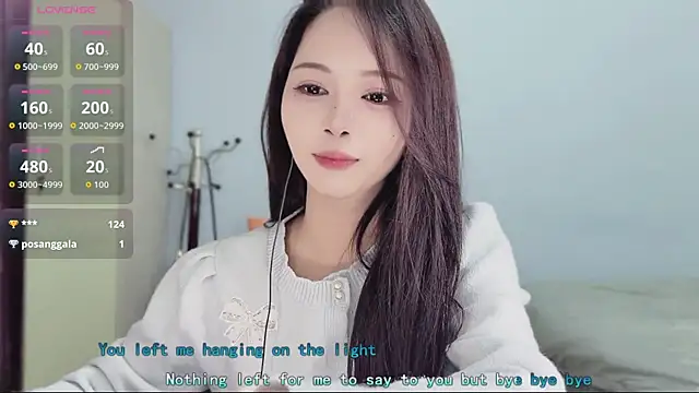 Sue101010 online show from 11/19/25, 08:09