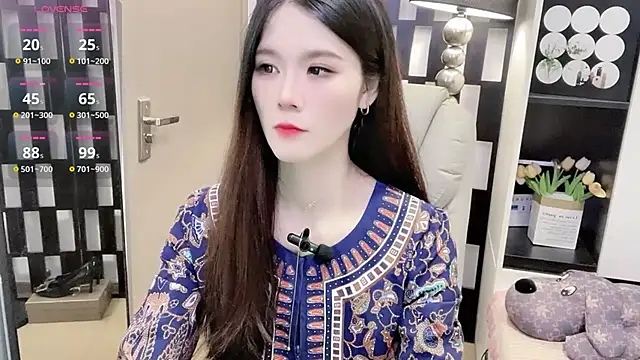 Yueyue-MM online show from 11/18/25, 01:26