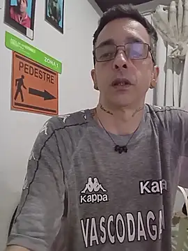 dinho carioca online show from 11/07/25, 03:12