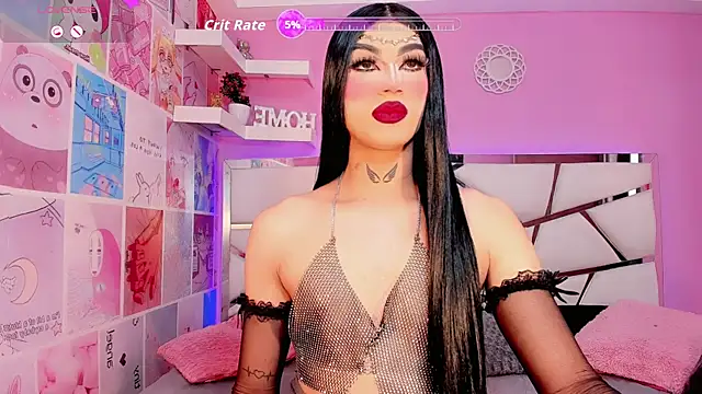 Miacuteee online show from 10/05/25, 08:51