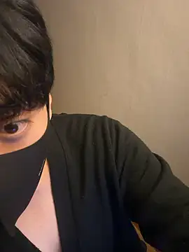 Snapshot of min9811 chatting on 11/14/25, 08:57 min9811 online show from 11/14/25, 08:57