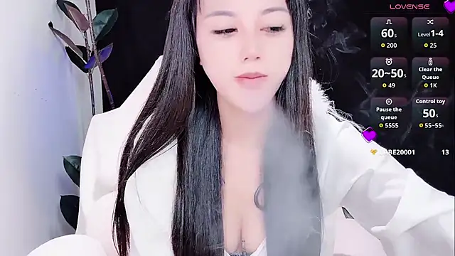 Snapshot of Aiwx0719 chatting on 10/08/25, 04:21 Aiwx0719 online show from 10/08/25, 04:21