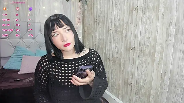 Itsuki N online show from 11/25/25, 12:49