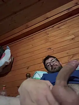 Ye Char online show from 10/23/25, 02:55