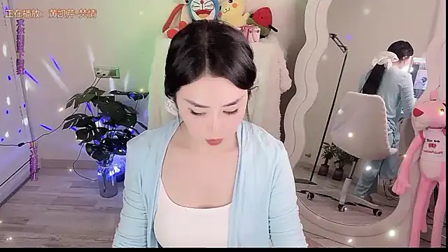 QQ  2025 online show from 09/21/25, 01:46