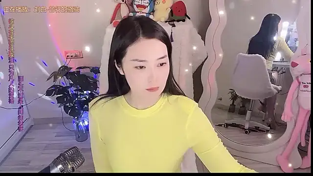 QQ  2025 online show from 09/23/25, 09:01