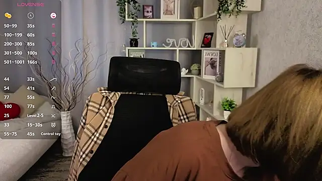 EchoBloom online show from 11/12/25, 11:10