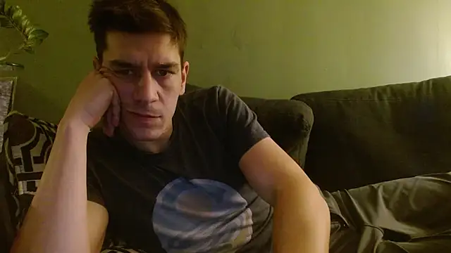 Ador mask online show from 11/21/25, 10:52