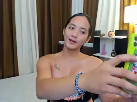 URHottestAngel online show from 11/25/25, 05:51