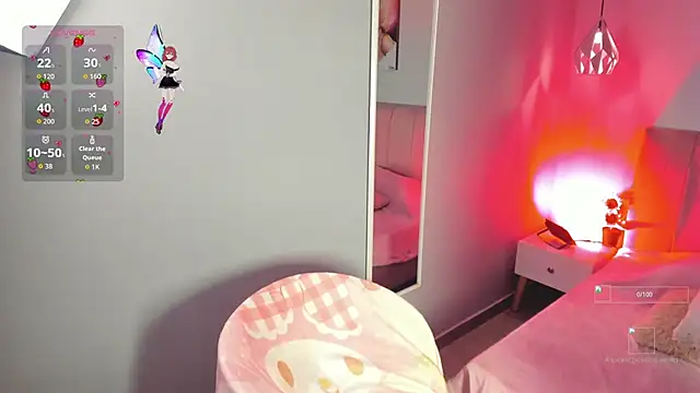 ela petit online show from 11/12/25, 08:52