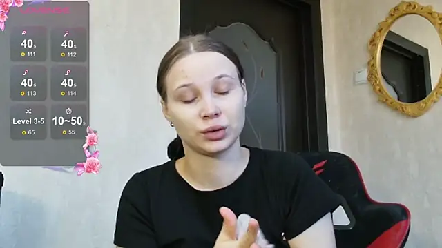 PrettyMegan online show from 11/25/25, 12:27