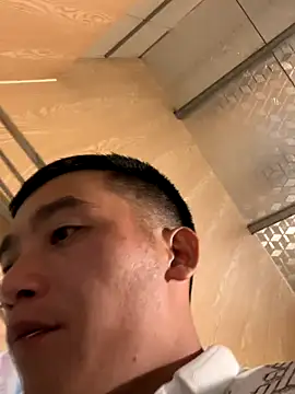 Chao xxx online show from 10/17/25, 04:09