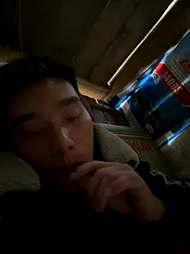 Chao xxx online show from 11/06/25, 05:30