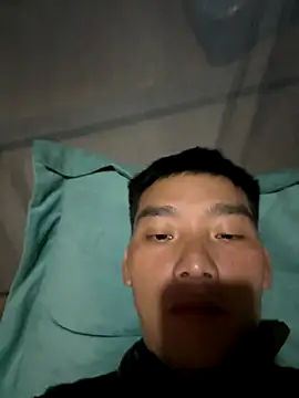 Chao xxx online show from 11/08/25, 12:33