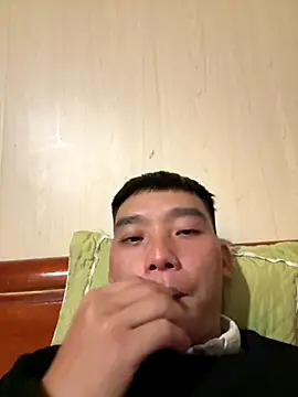 Chao xxx online show from 11/14/25, 04:38