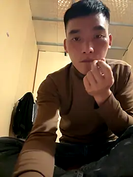 Chao xxx online show from 11/17/25, 04:18