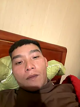 Chao xxx online show from 11/17/25, 05:30