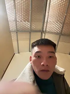 Chao xxx online show from 11/18/25, 05:34