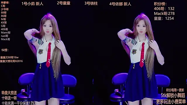 Starlight-ONE online show from 11/09/25, 12:20