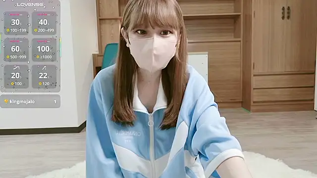 Snapshot of SoRa_056 chatting on 09/10/25, 02:39 SoRa 056 online show from 09/10/25, 02:39