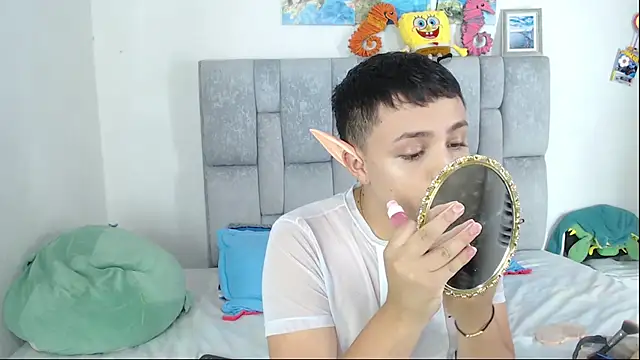 christopher Hot online show from 11/07/25, 02:11