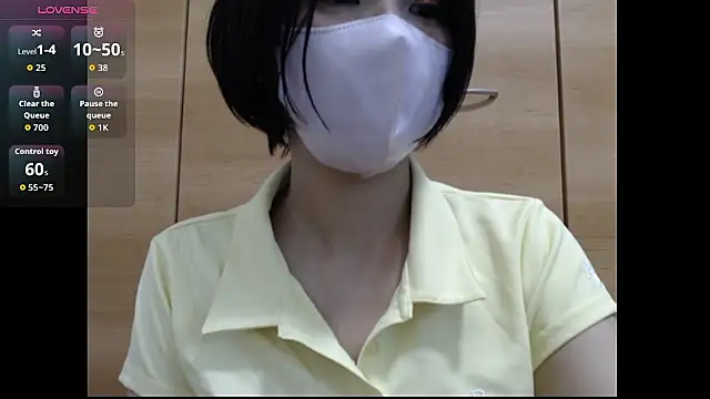 Snapshot of ramsama chatting on 10/12/25, 01:15 ramsama online show from 10/12/25, 01:15