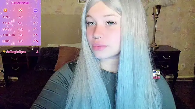 Diana Dream online show from 10/20/25, 07:47