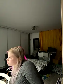 Diana Dream online show from 11/05/25, 10:43