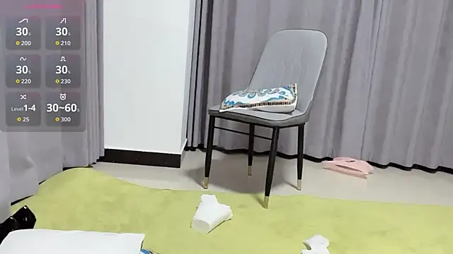 nuonuo321 online show from 10/29/25, 10:50