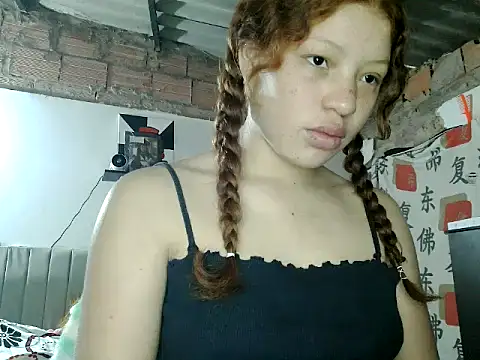 Snapshot of Adara_Harper chatting on 09/08/25, 04:17 Adara Harper online show from 09/08/25, 04:17