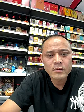 dajiba4718 online show from 10/19/25, 01:56