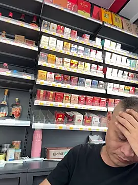 dajiba4718 online show from 11/17/25, 03:12