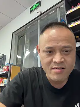 dajiba4718 online show from 11/17/25, 03:18