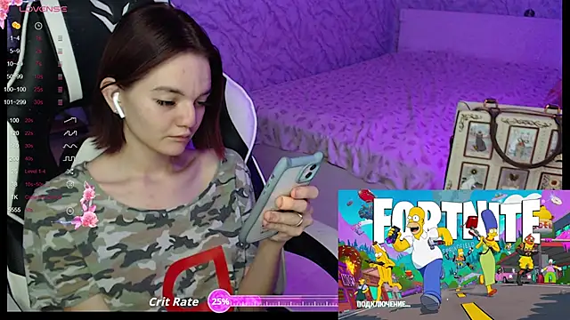 Kitti study online show from 11/14/25, 04:49