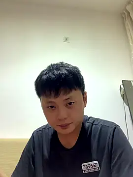 Snapshot of Acuteman chatting on 09/09/25, 02:27 Acuteman online show from 09/09/25, 02:27