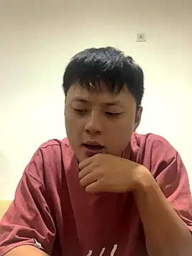 Snapshot of Acuteman chatting on 09/11/25, 02:50 Acuteman online show from 09/11/25, 02:50