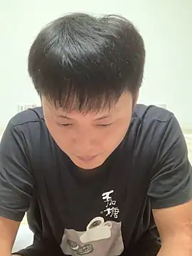 Snapshot of Acuteman chatting on 09/24/25, 02:09 Acuteman online show from 09/24/25, 02:09