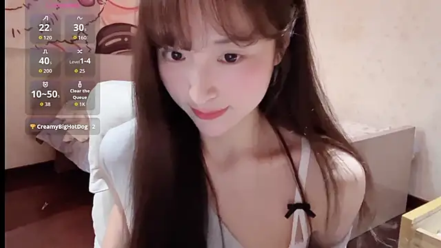 xiaoyun 666 online show from 11/07/25, 08:03