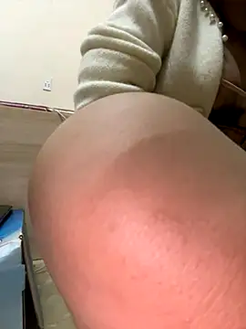 Snapshot of SuhyoCii chatting on 11/01/25, 11:29 SuhyoCii online show from 11/01/25, 11:29