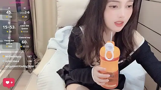  Ling Ling online show from 11/16/25, 04:12