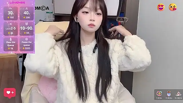 Anran666 online show from 11/08/25, 02:28