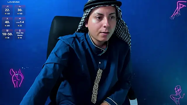 Sahira and Zaid online show from 11/04/25, 06:40