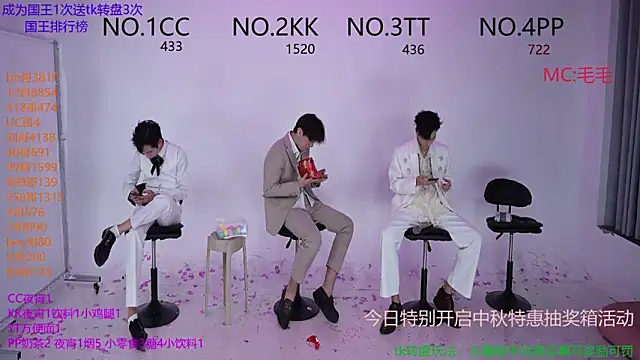 JL-sweetbaby1 online show from 10/06/25, 01:08