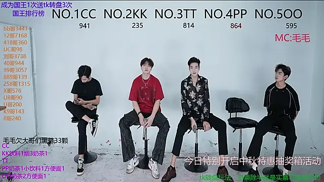 JL-sweetbaby1 online show from 10/09/25, 11:19