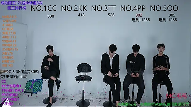 JL-sweetbaby1 online show from 10/11/25, 02:15