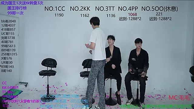 JL-sweetbaby1 online show from 10/15/25, 12:05